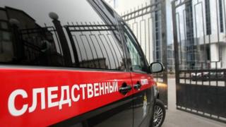 Тергов қўмитаси