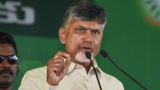 నారా చంద్రబాబు నాయుడు
