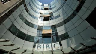BBC Новый Дом вещания