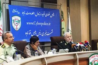 رئیس پلیس فتا