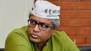 आशुतोष, आम आदमी पार्टी, AAP, Aam Aadmi Party, Ashutosh