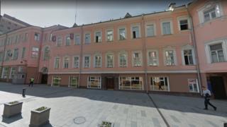 ФСБ