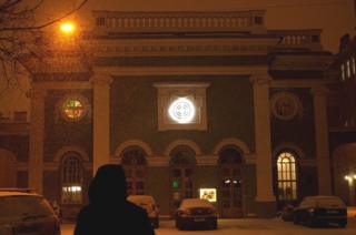 Анненкирхе