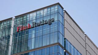 офис Fitch