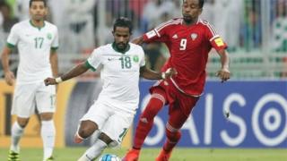 Arabia Saudite ivuga ko yaburijemwo ibitero bibiri