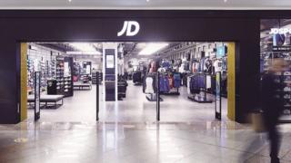 JD Sports store