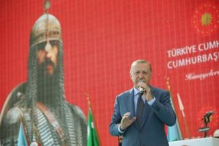 أردوغان