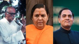 अयोध्या पर फ़ैसला, Ayodhya Verdict