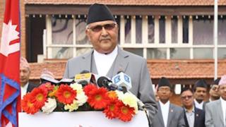 नेपाल