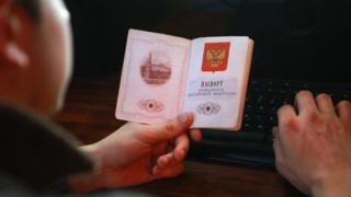 российский паспорт