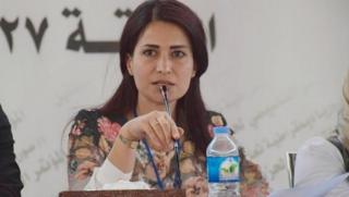 Hevrin Halef