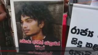 රොෂේන් ශානක