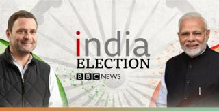राहुल मोदी