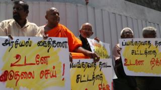 இலங்கை: தமிழ் கைதிகளின் விடுதலைப் போராட்டம்