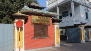 नेपाल राष्ट्र ब्यांक