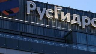 "Русгидро" Кыргызстанды сотко берди