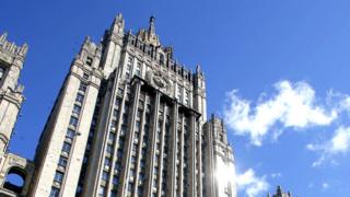 МИД России