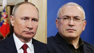 Путин-Ходорковский
