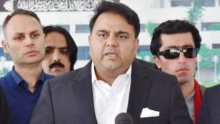 وفاقی وزیر فواد چوہدری