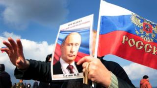 Retrato de Putin