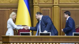 Рада