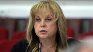 Ella Pamfilova