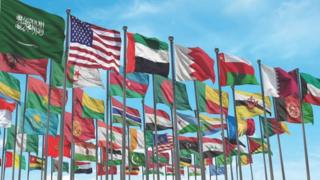 Араб-Исломий-Америка саммити иштирокчилари байроқлари