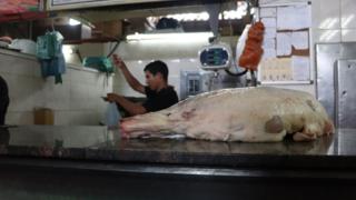 Pernil.