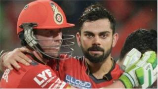 బెంగళూరు విన్