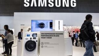 Samsung kir yuvish mashinalari