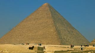 هرم في مصر