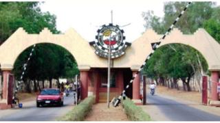 Abawọle ileẹkọ fasiti Modibbo Adama