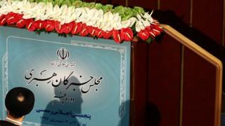 خبرگان