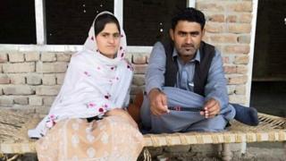 لونی