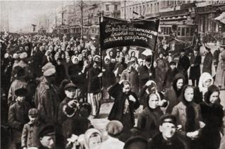 Demo petrograd