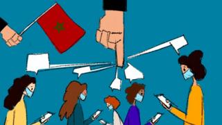 أعاد القانون الجدل في المغرب حول حرية التعبير وقضايا حقوق الإنسان