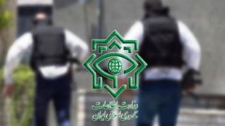 وزارت اطلاعات