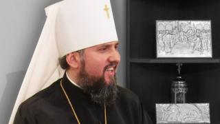Предстоятель ПЦУ Епифаний