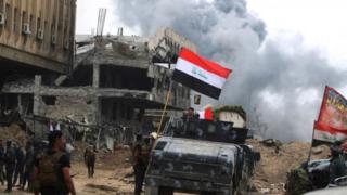 Duulaanka Mosul