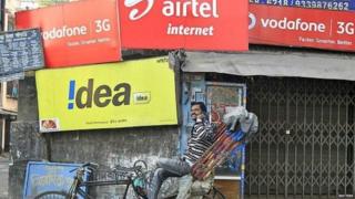 भारत में टेलीकॉम कंपनी