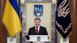 Петр Порошенко