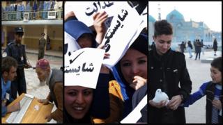 انتخابات