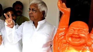 लालू प्रसाद यादव, आरजेडी