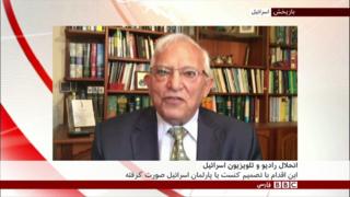 بسته شدن رادیو و تلویزیون ملی اسراییل