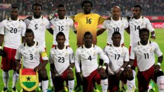 Umugwi nserukiragihugu wa Ghana
