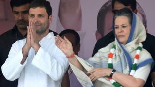 राहुल गांधी, सोनिया गांधी
