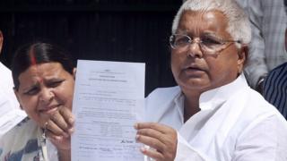 लालू- राबड़ी