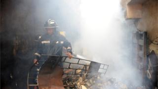 Fire Fighter