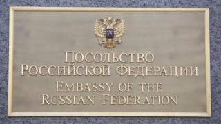 Санкциялар президенттик шайлоо алдындагы кибер чабуулдарга байланыштуу киргизилген, ага Вашингтон Орусияны күнөөлөгөн
