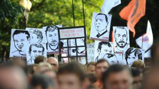 Акция в поддержку "узников Болотной"